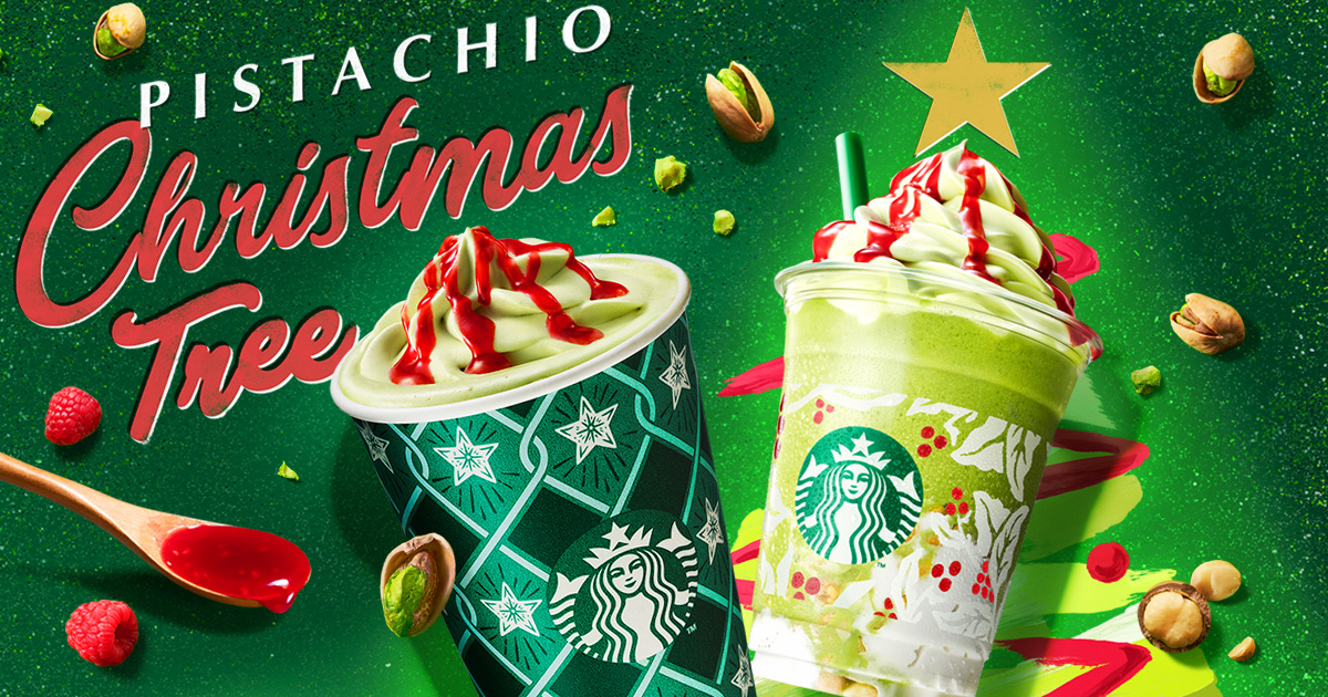 まるで飲むクリスマスツリー－ピスタチオ クリスマス ツリー フラペチーノ® | Starbucks Coffee Japan