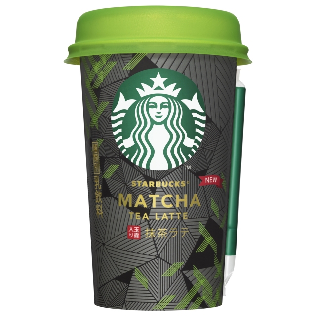 スターバックス® 抹茶ラテ」がリニューアル！ | Starbucks Coffee Japan