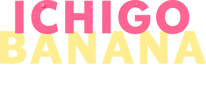 ICHIGO BANANA Frappuccino®