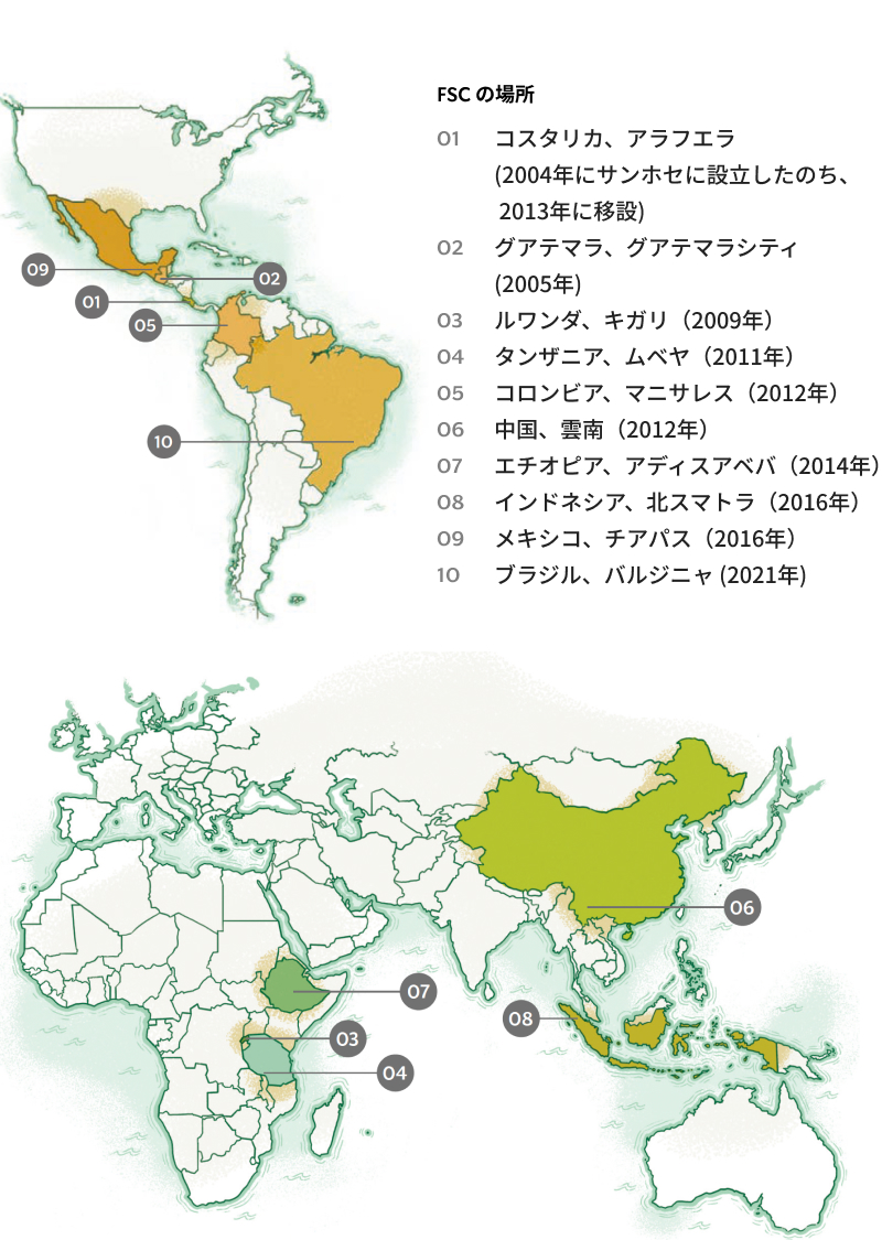 ファーマーサポートセンターの場所を表す世界地図