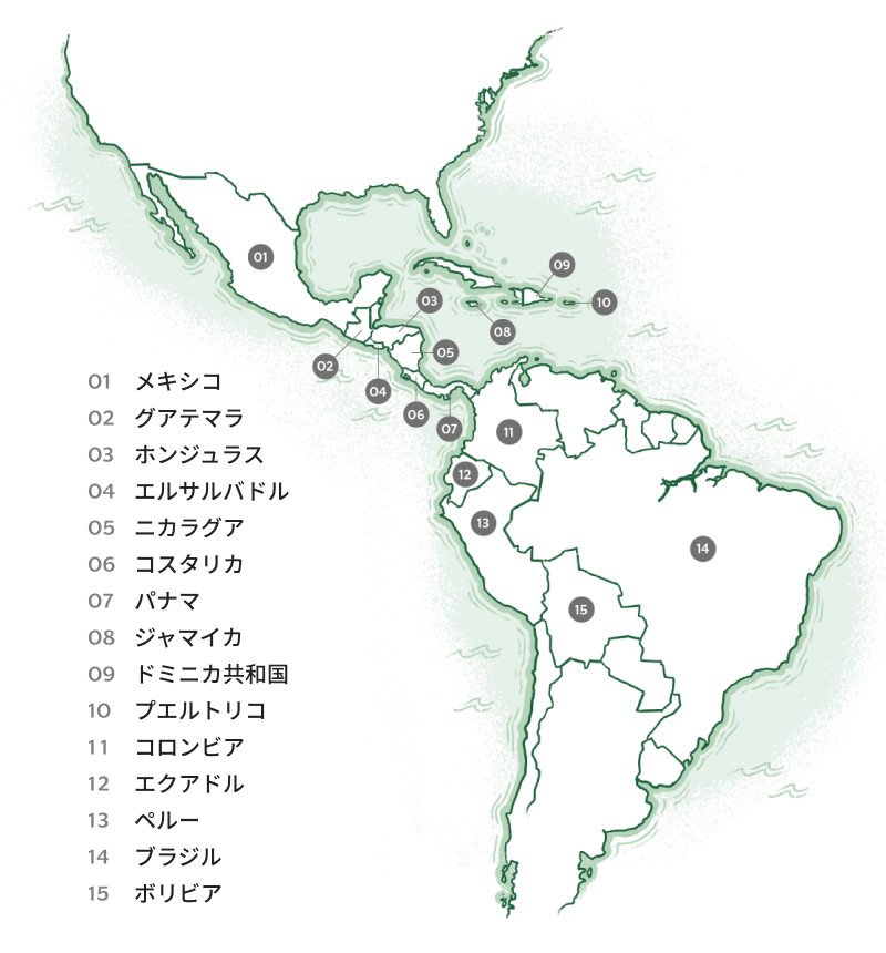 ラテンアメリカのコーヒー生産地マップ