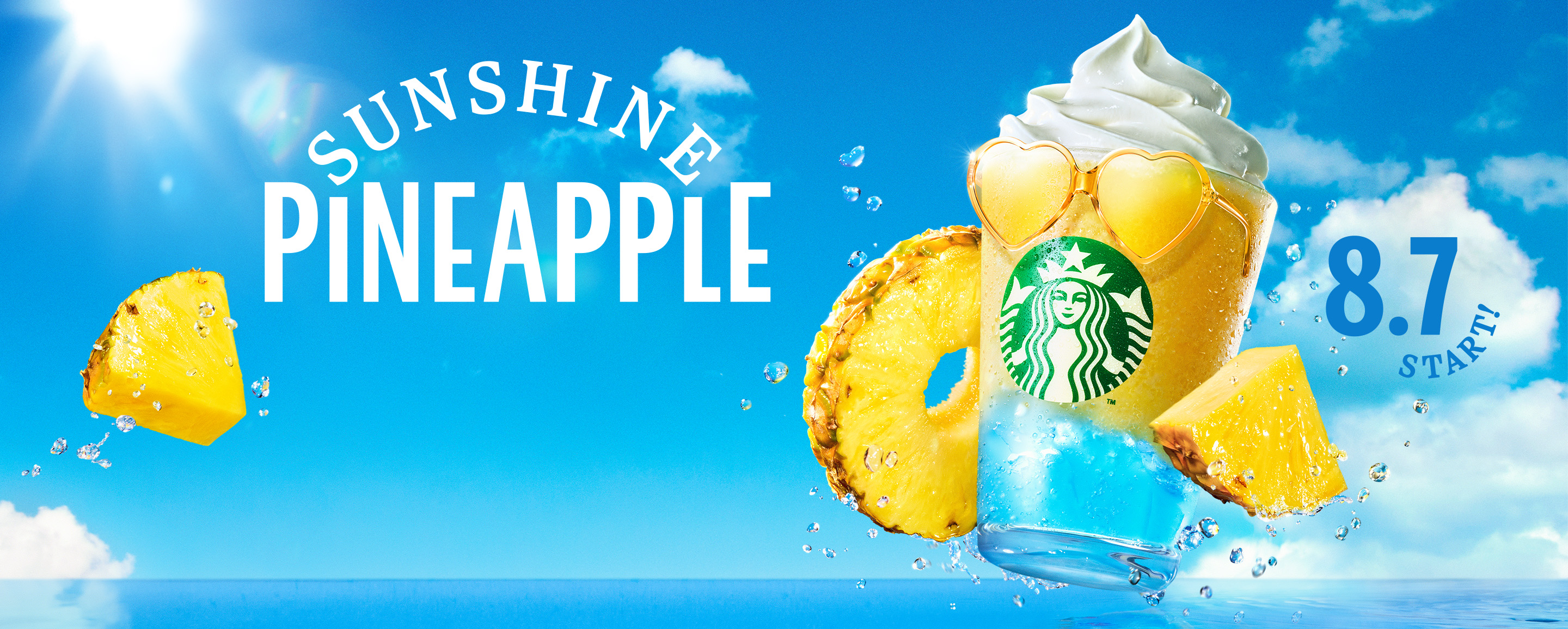 SUNSHINE PINEAPPLE 8.7 START!