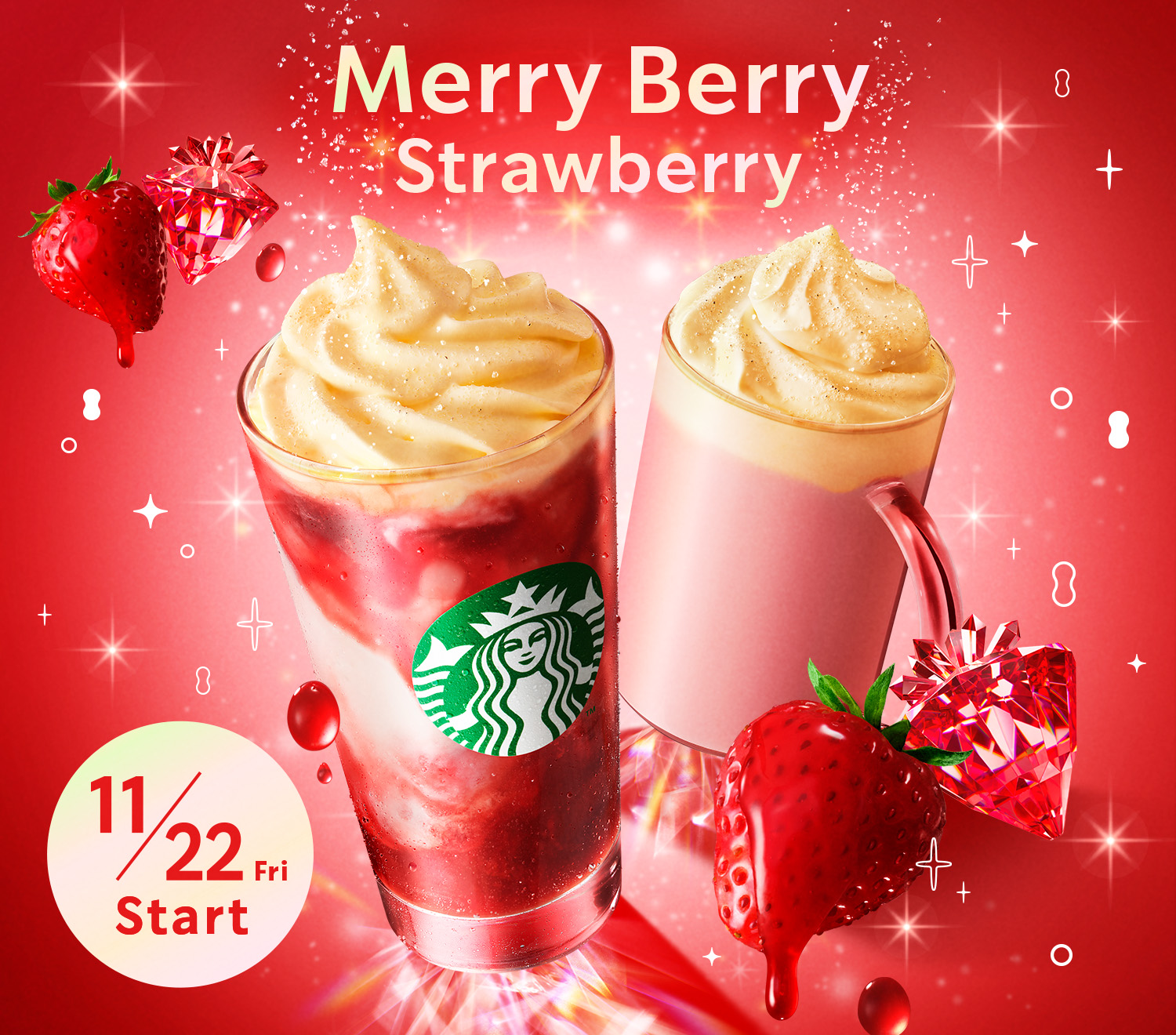 Merry Berry Strawberry 11/22 Fri Start