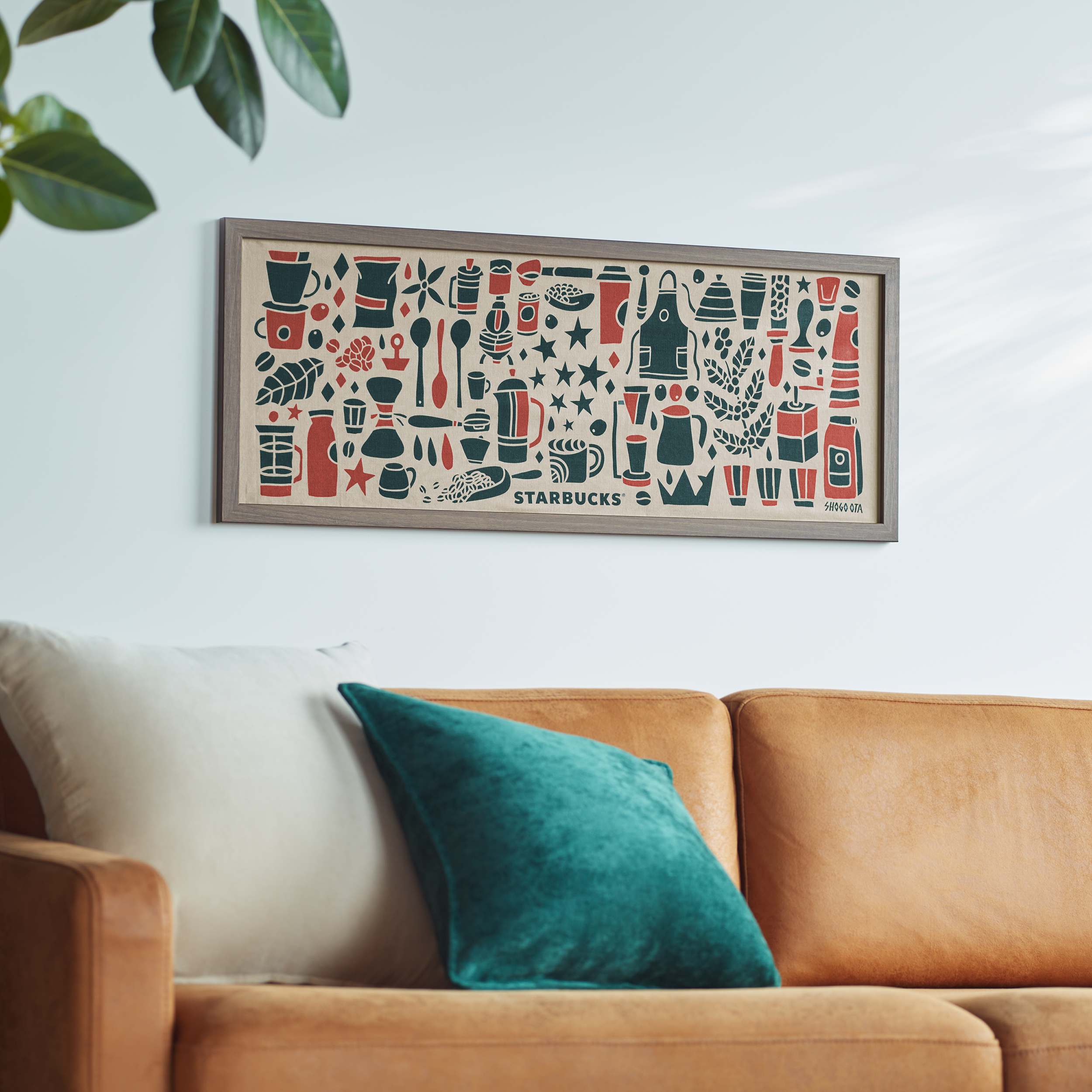 コーヒー染め手ぬぐい06