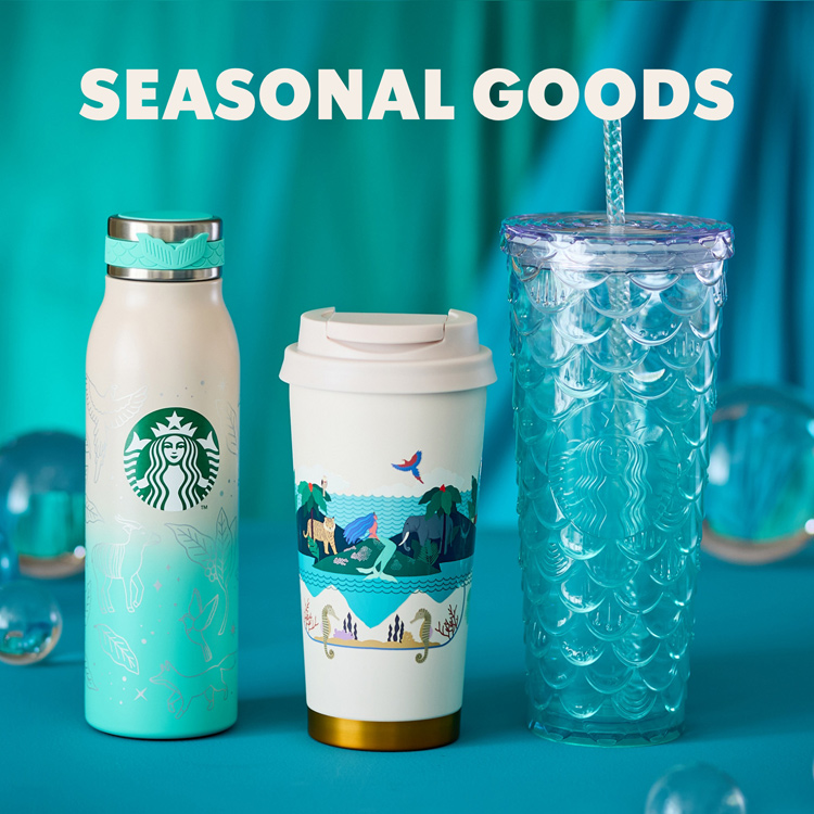 SEASONAL GOODS