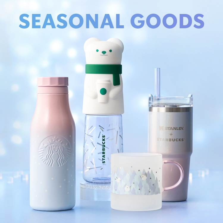 SEASONAL GOODS