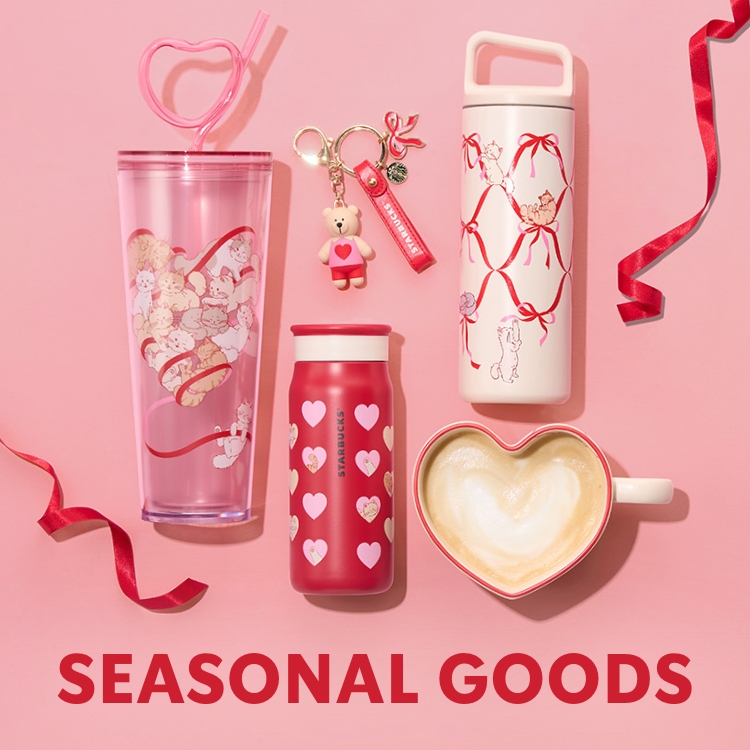 SEASONAL GOODS