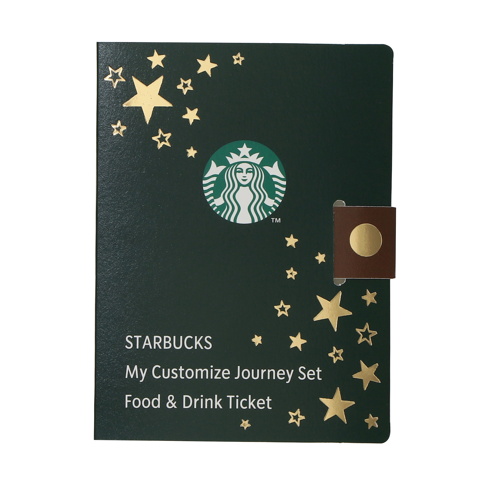Starbucks My Customize Journey Setコレクション - ノベルティグッズ